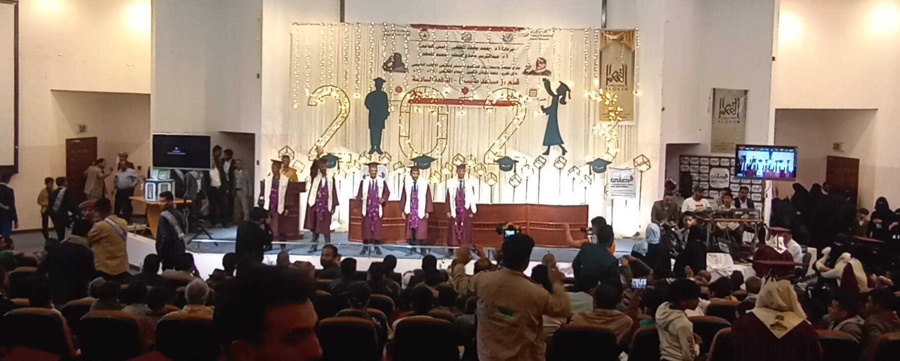 جامعة ذمار تحتفل بتخريج دفعة طوفان الأقصى تخصص مساعد طبيب